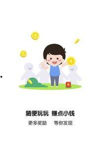 全民吃瓜视频文案短句,揭秘热门视频背后的趣味瞬间