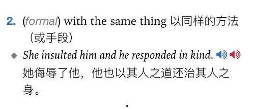 异地恋吃瓜视频,吃瓜视频里的浪漫日常