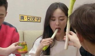 吃哈密瓜杨幂视频,杨幂甜蜜演绎哈密瓜美食诱惑