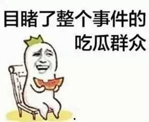 吃瓜视频小群众,揭秘网络短视频背后的故事