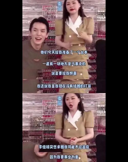 网曝吃瓜热门免费视频,网曝吃瓜盛宴，精彩瞬间不容错过