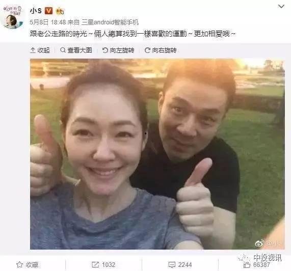 潍坊老板娘吃瓜事件视频,一场引发热议的网络视频风波