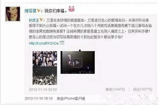 街头吵架吃瓜群众视频