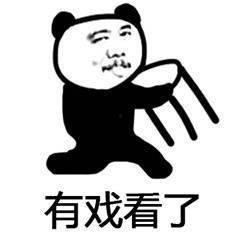吃瓜群众进群视频大全