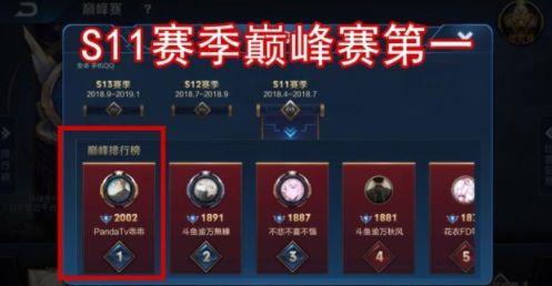 巅峰吃瓜视频在线观看,揭秘娱乐圈幕后故事，带你领略明星真实生活