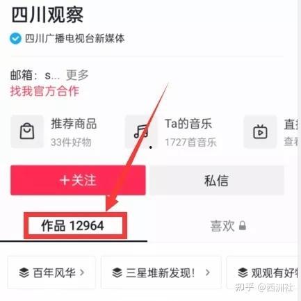 校园最新吃瓜爆料视频,最新吃瓜爆料视频揭秘校园风云