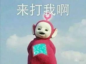 卧槽吃瓜视频在线观看网站,热门视频网站在线观看攻略